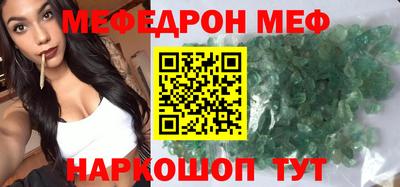мет Бузулук