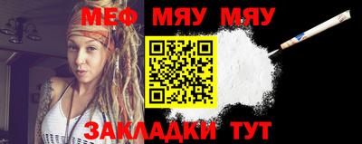 ГАЛЛЮЦИНОГЕННЫЕ ГРИБЫ Будённовск