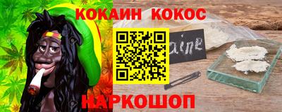 ГАЛЛЮЦИНОГЕННЫЕ ГРИБЫ Будённовск