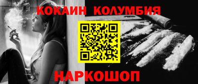 экстази Янаул