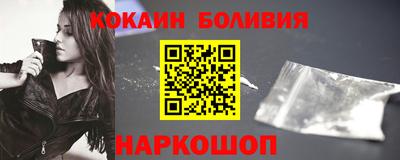 мет Бузулук