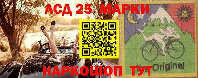 spice Бугуруслан