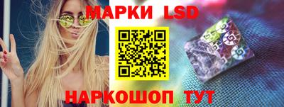 spice Бугуруслан