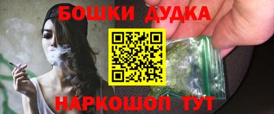мет Бузулук