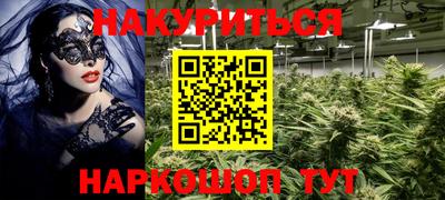 spice Бугуруслан