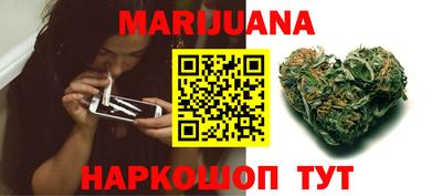 мет Бузулук