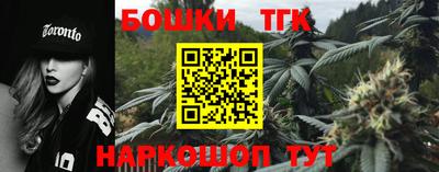 ГАЛЛЮЦИНОГЕННЫЕ ГРИБЫ Будённовск