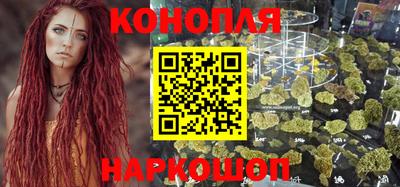 ГАЛЛЮЦИНОГЕННЫЕ ГРИБЫ Будённовск