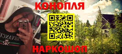 spice Бугуруслан