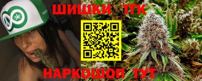 spice Бугуруслан