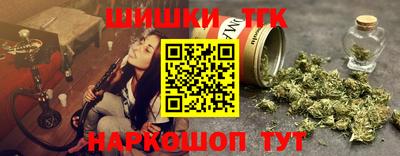 мет Бузулук