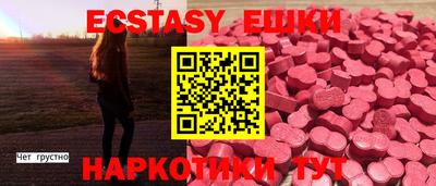 мет Бузулук