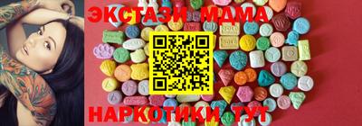 мет Бузулук