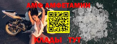 мет Бузулук