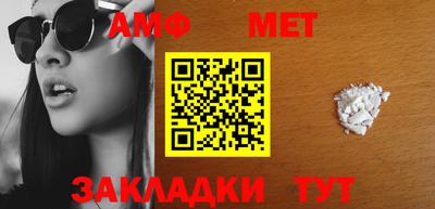 ГАЛЛЮЦИНОГЕННЫЕ ГРИБЫ Будённовск