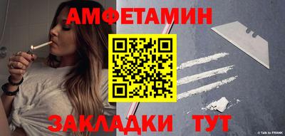 кокаин премиум Ярославль