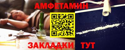ГАЛЛЮЦИНОГЕННЫЕ ГРИБЫ Будённовск