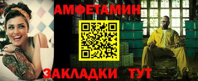 герыч Ярцево