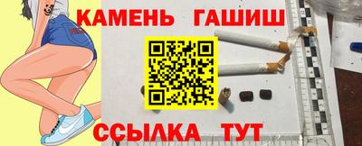 мет Бузулук
