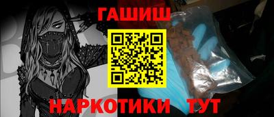 мет Бузулук