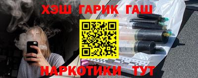spice Бугуруслан