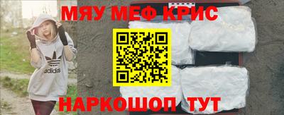 ГАЛЛЮЦИНОГЕННЫЕ ГРИБЫ Будённовск