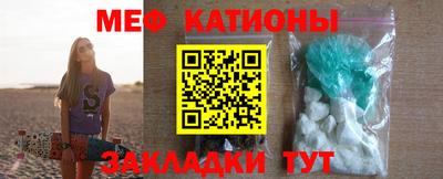 мет Бузулук