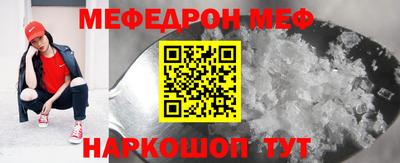 ГАЛЛЮЦИНОГЕННЫЕ ГРИБЫ Будённовск