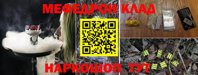 мет Бузулук